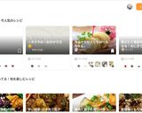 ✨️ジャムで🍇スッキリジュース✨️作り方8写真
