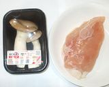 鶏むね肉とエリンギでエビチリ♪簡単手作り作り方1写真