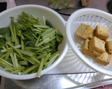 小松菜と厚揚げの煮浸し作り方1写真