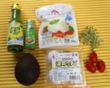 美肌薬膳「アボガドと温泉卵モッツァレラ」作り方1写真