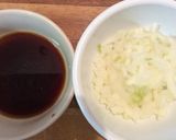 ブリの竜田揚げ☆黒酢あんソース作り方3写真