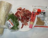 大根と牛肉の簡単サラダ♪おもてなし作り方1写真