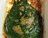 エゴマの葉　旨辛醤油漬け作り方3写真