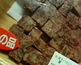 ♡簡単＆シンプル♡コロコロステーキ飯作り方1写真