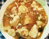 市販ルウで簡単！トマトキーマカレー作り方10写真