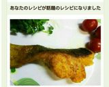 簡単！真鱈DEカレー風味ムニエル♪作り方8写真