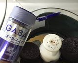 オレオベーグルに絶対合うオレオクリーム♪作り方1写真