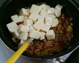 簡単で美味しい大人の麻婆豆腐作り方7写真