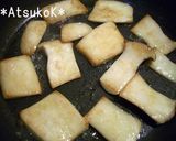 ★エリンギのバター醤油炒め★作り方2写真