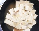 とっても簡単 栄養たっぷり高野豆腐作り方1写真