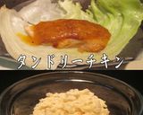 美味ドレのライスペーパー霧吹きで戻します作り方7写真