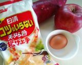 甘～い♪ホクホクさつま芋とりんごの天ぷら作り方1写真