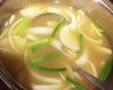 ニンニクの芽と玉ねぎのお味噌汁作り方3写真