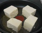 台湾まぜ豆腐作り方2写真