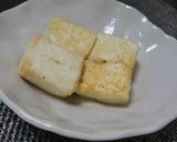 台湾まぜ豆腐作り方3写真