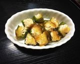 離乳食〜子供用☆フワフワピーマンの肉詰め作り方8写真