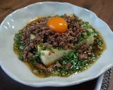 台湾まぜ豆腐作り方7写真