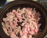☆赤みそキムチ鍋☆作り方1写真