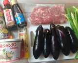 簡単☆茄子と豚のオイスターソース炒め♪作り方1写真