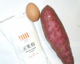 スイートポテト餅♪簡単美味しいフライパン作り方1写真