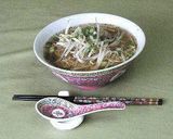 水餃麺（水餃子入り麺）作り方23写真