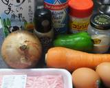 昭和のオムレツ：ご飯のおかずやおつまみに作り方1写真