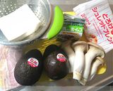 ヘルシー☆アボカド・キノコ・豆腐ドリア♪作り方1写真