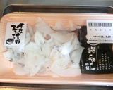 ☆我が家のいかすみ汁シンプルに☆作り方1写真
