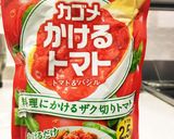 ♡ピザ風仕立てのポークステーキ♡作り方1写真