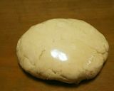 かんたん！美味しい！手作りクッキー♪作り方4写真