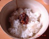 美味しい～♪沖縄伝統料理　☆油味噌☆作り方10写真