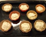 おからバナナはちみつレモンカップケーキ作り方7写真