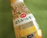 おからバナナはちみつレモンカップケーキ作り方11写真