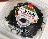 秋のよろこんぶ松茸香る炊き込み栗おにぎり作り方1写真