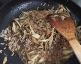 ゴボウと生姜の炒飯っぽい炊き込み混ぜご飯作り方7写真