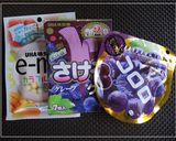UHA味覚糖のお菓子で女の子作り方1写真