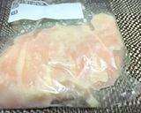 塩糀でほったらかしの鶏ハム作り方1写真