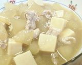 冬瓜と鶏団子のほっこり煮物作り方8写真