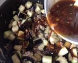【ナス消費】茄子の甘辛丼 スープ付き作り方4写真