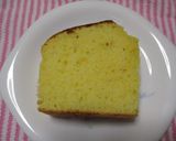 さわやか~♪かぼす粉チーズパウンド☆作り方8写真