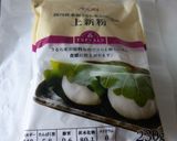 上新粉でういろう！レンジで簡単♪美味しい作り方9写真