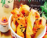 冷凍パイで、さつまいもクロワッサンパイ作り方1写真