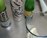 ビーガン★豆腐マヨネーズ(保存版)作り方2写真