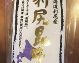 カニ缶炊込みご飯作り方2写真