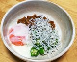 オクラ納豆＆温泉卵添え。作り方4写真