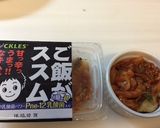 簡単ヘルシ〜キムP炒め作り方3写真