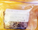 お彼岸:秋分の日のお萩＆春分の日の牡丹餅作り方30写真