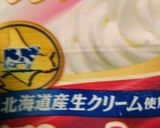 ☆（杏仁豆腐風）ココナッツミルクプリン☆作り方6写真