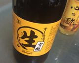 鍋に手作りポン酢☆ドレッシングベース作り方1写真