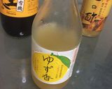 鍋に手作りポン酢☆ドレッシングベース作り方3写真